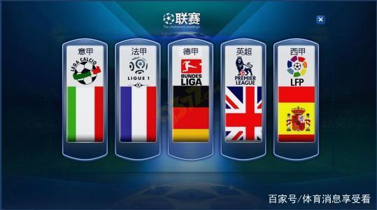 为中国象棋