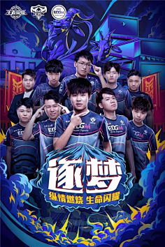 斯蒂安