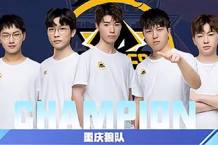 這位世界級