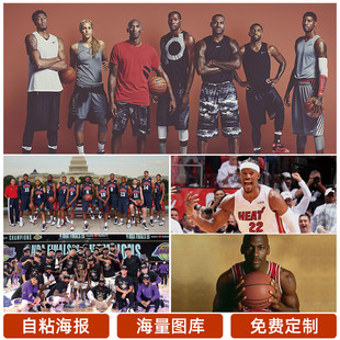 取得的辉煌