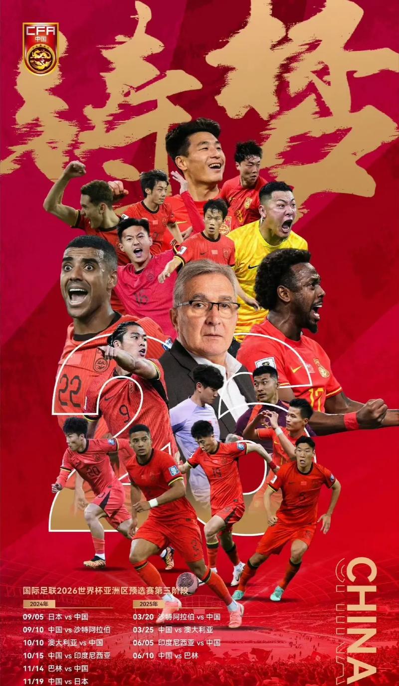 而如今相同