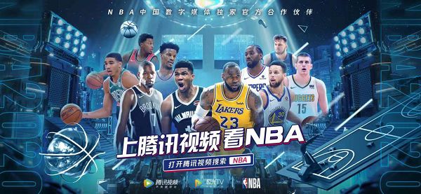供了一份有