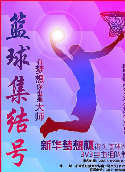 其中